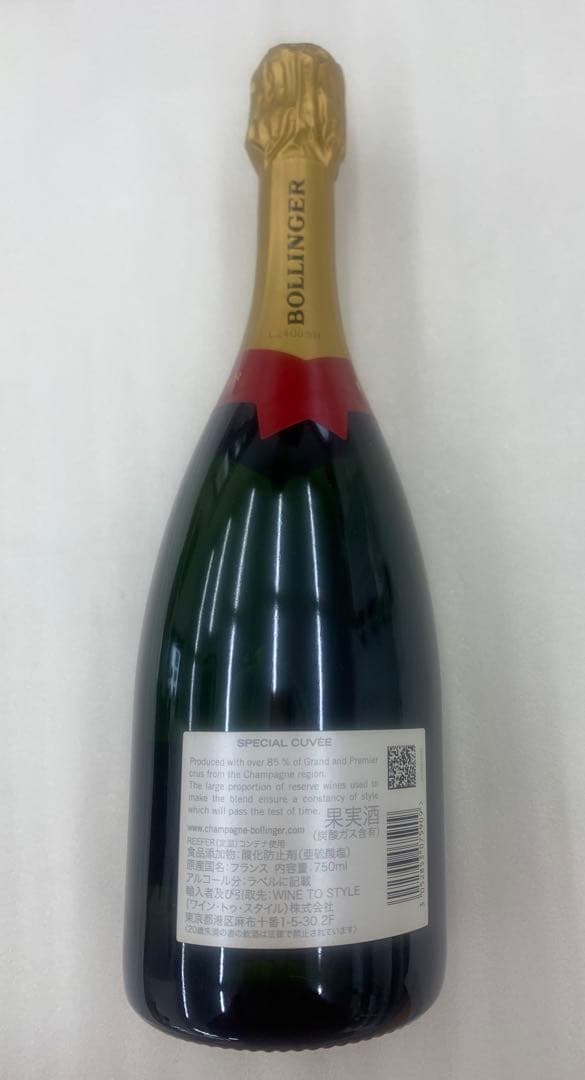 【まとめ割有】Bollinger SPECIAL CUVÉE 750ml 12%