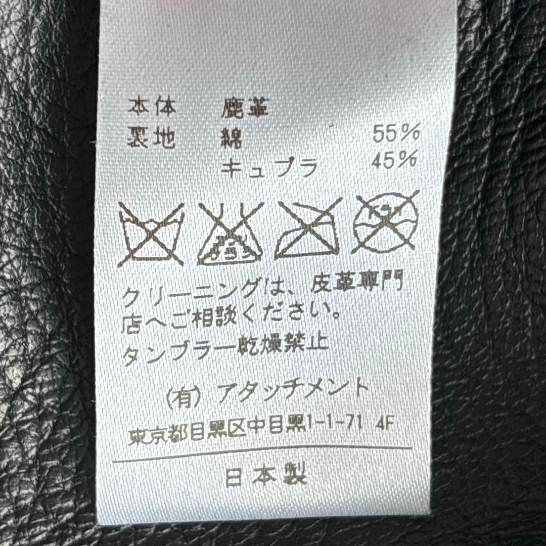 KAZUYUKI KUMAGAI ATTACHMENT ディアスキン ライダース