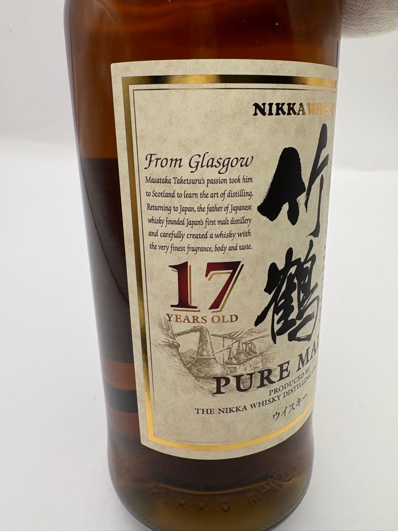 竹鶴 17年 ピュアモルト 700ml