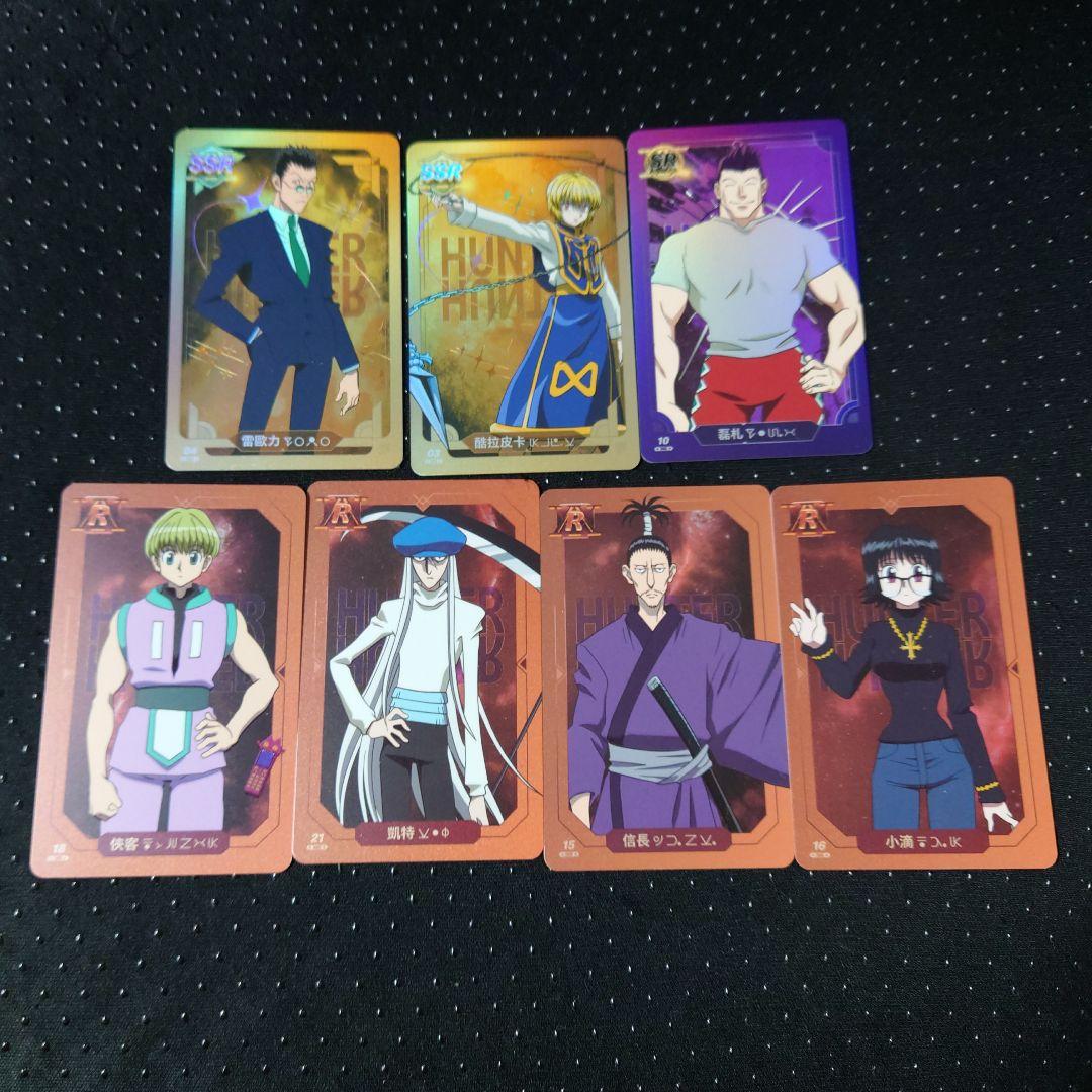 クラピカ レオリオ ハンターハンター 台湾限定コラボ マクドナルド 7枚セット