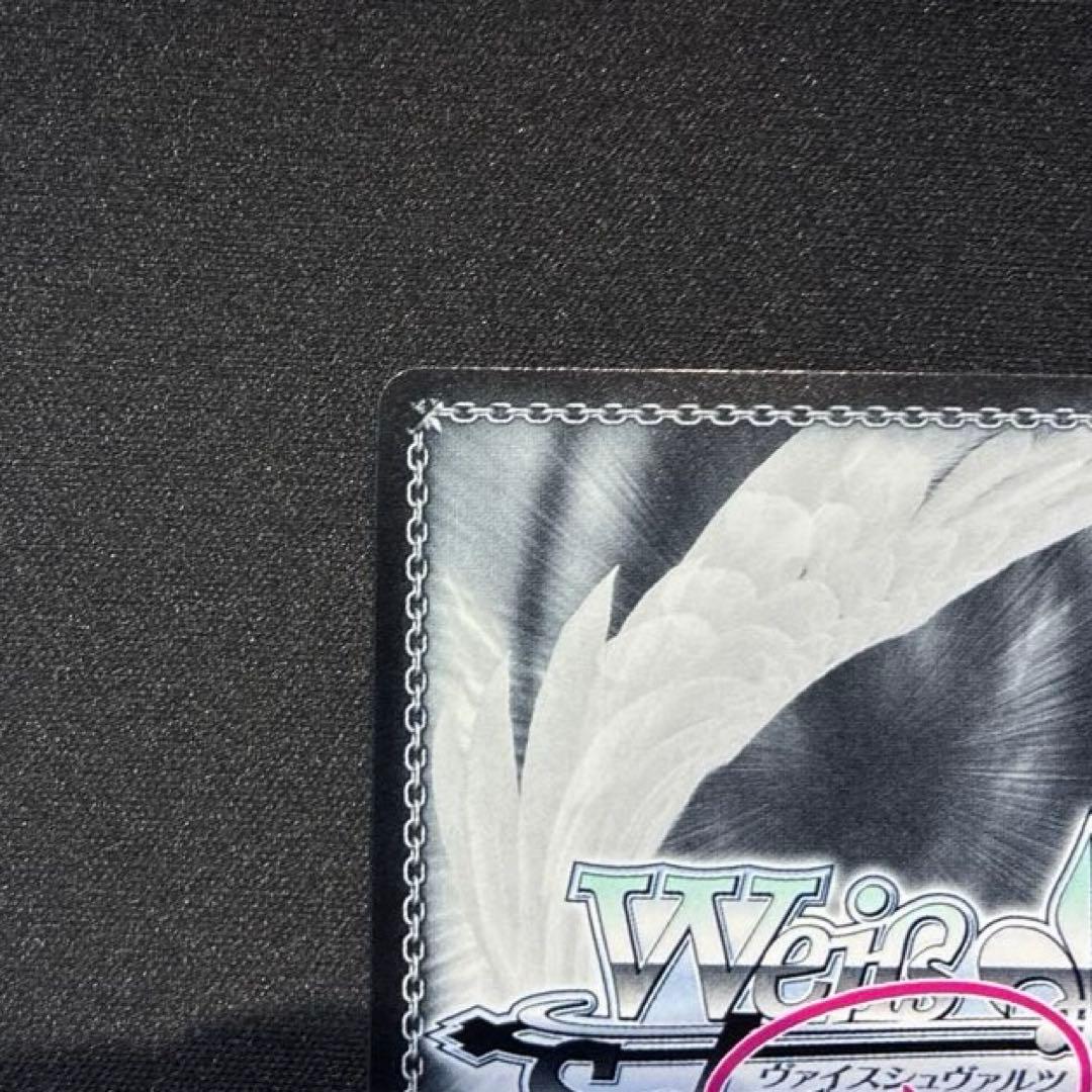 ヴァイスロゼ　レヴィ9七海　SEC サイン　おまけ付きSR2種