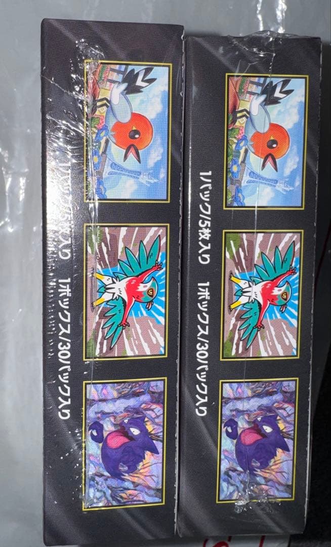 ポケモンカードゲーム ムニキスゼロ 2個セット　シュリンク付き