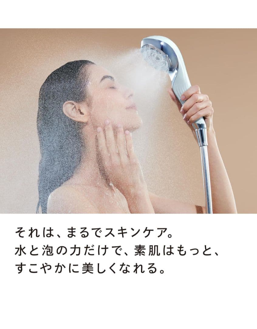 リファ ファインバブル U/ReFa FINE BUBBLE U シルバー