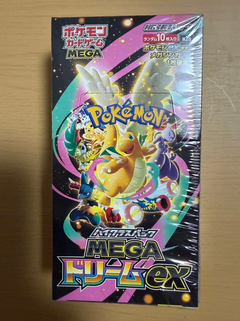 ポケモンカードゲーム MEGAドリームEXシュリンク付き