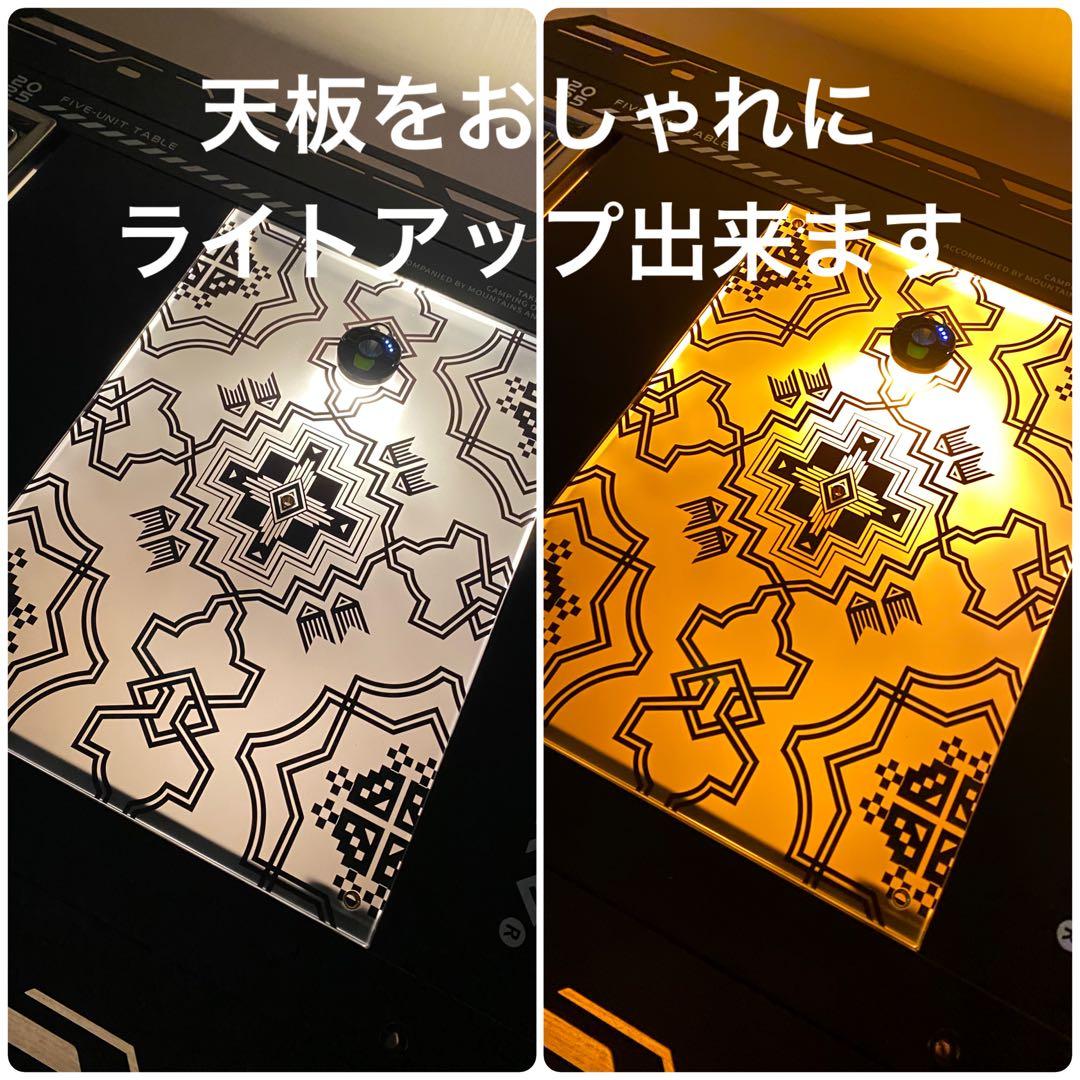 Ｅ*☆様 新品IGT規格6点SET テーブル/バーナー/アクリル天板/ライト/ラ