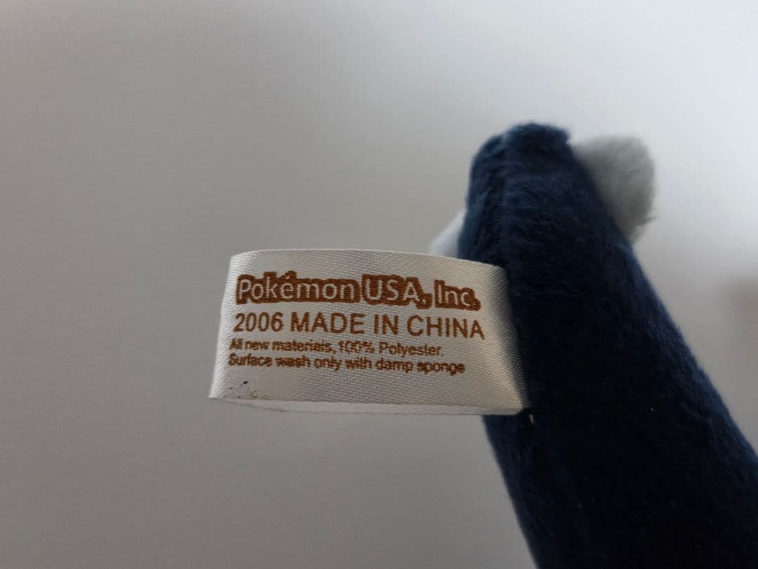 ルギア ぬいぐるみ まとめ売り