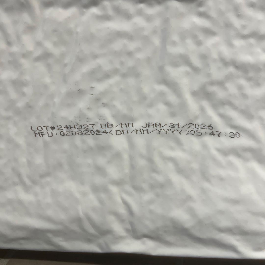 BLISMIX ドッグフード pHコントロール 15kg