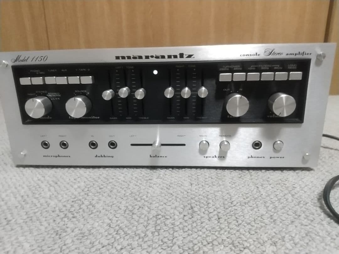 Marantz Model 1150 コンソール ステレオアンプ