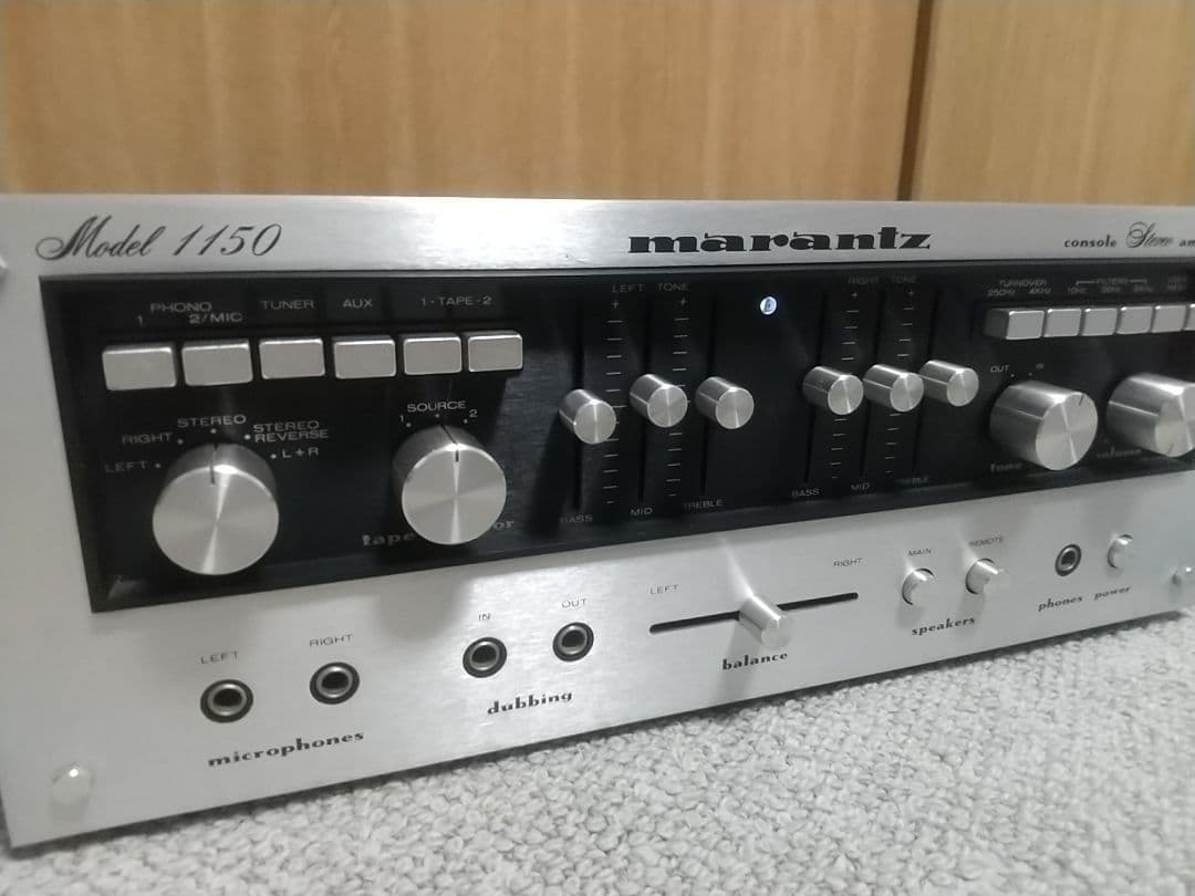 Marantz Model 1150 コンソール ステレオアンプ