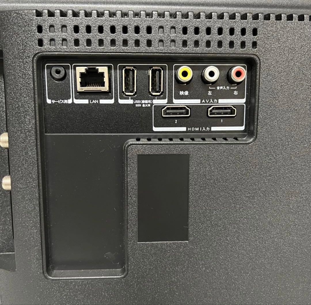 31サカタきなお液晶テレビ ジョワイユ　JOY-32TVSUMO1-S