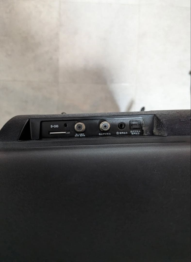 31サカタきなお液晶テレビ ジョワイユ　JOY-32TVSUMO1-S