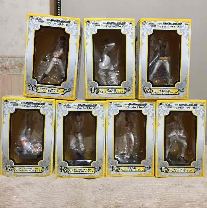 【値段改定】ジョジョの奇妙な冒険 アニバーサリーフィギュアセット