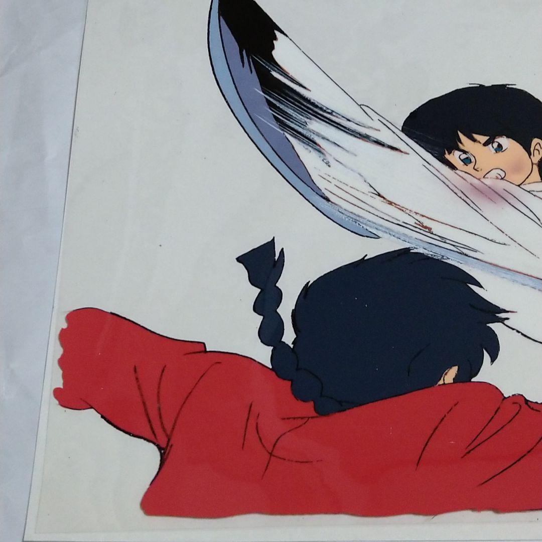 （入手困難）セル画らんま1/2 ムースとらんまの戦闘シーン