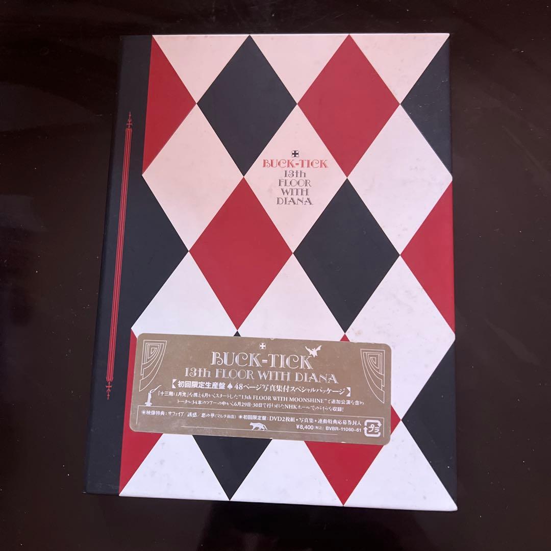 BUCK-TICK/13th FLOOR WITH DIANA〈初回生産限定盤…