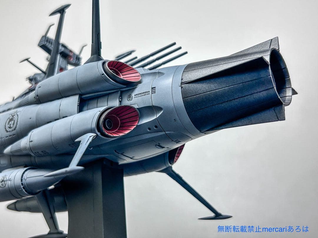 「ーー様製作ご依頼品」アンドロメダ級一番艦アンドロメダ(1/1000)