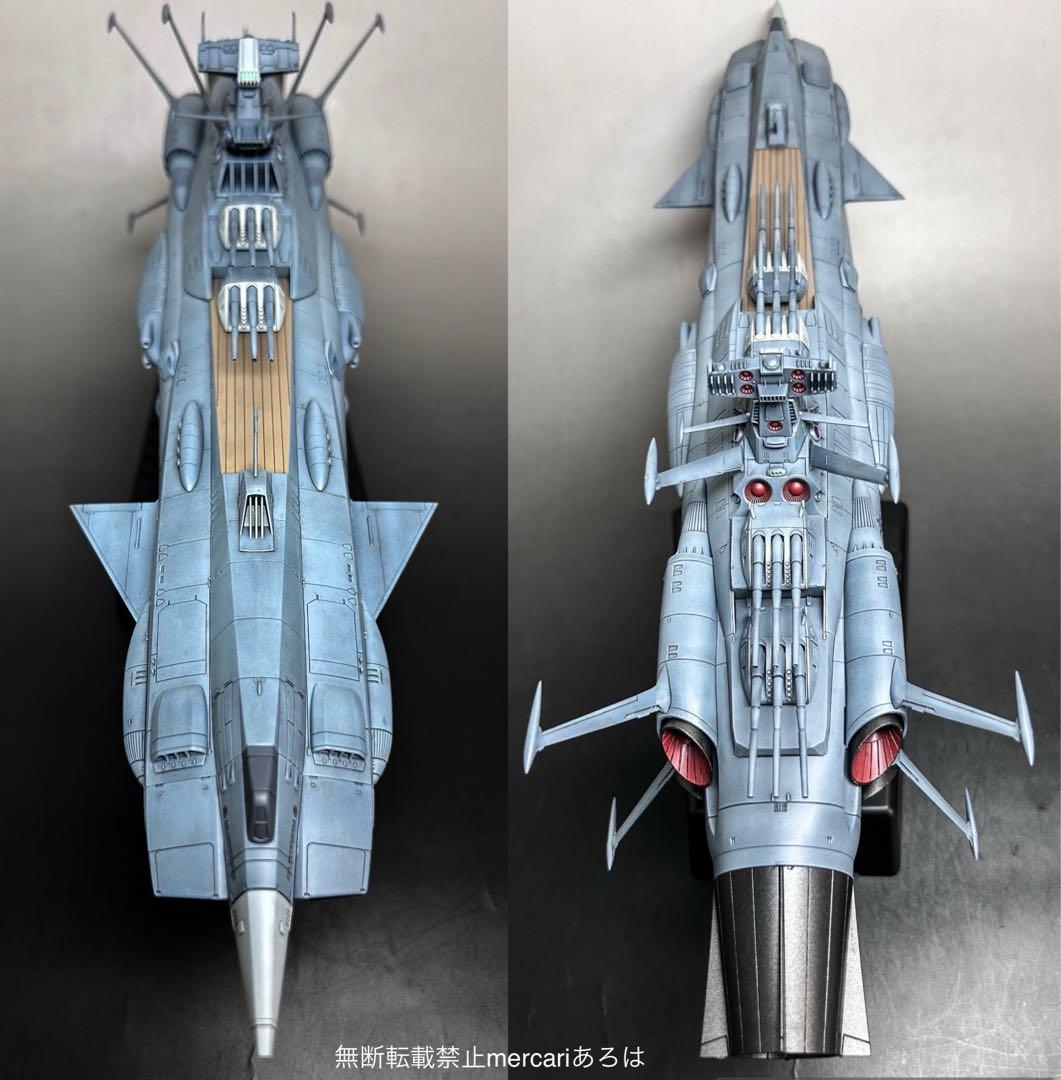 「ーー様製作ご依頼品」アンドロメダ級一番艦アンドロメダ(1/1000)