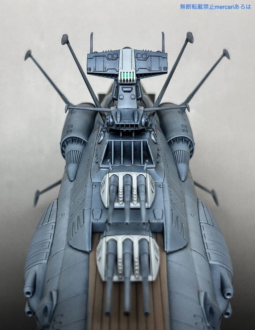 「ーー様製作ご依頼品」アンドロメダ級一番艦アンドロメダ(1/1000)