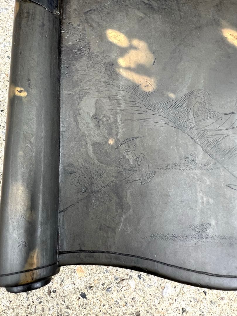 文房具，清時代山水人物書巻型緑端硯