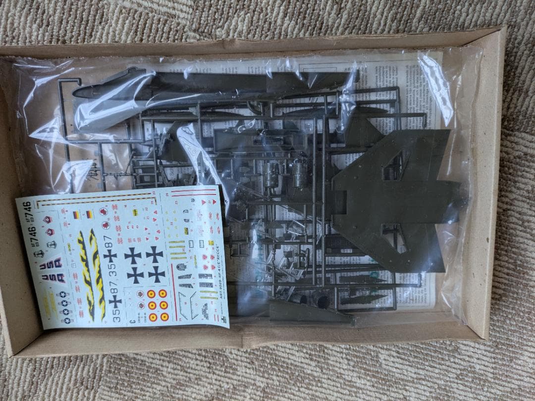 帳レア　プラモデル 1/72 ファントムⅡ　シリーズ3個セット