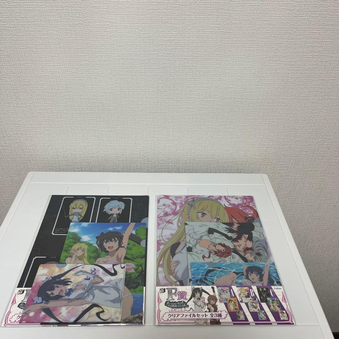 ダンまち　クリアファイル　ポスター　セット