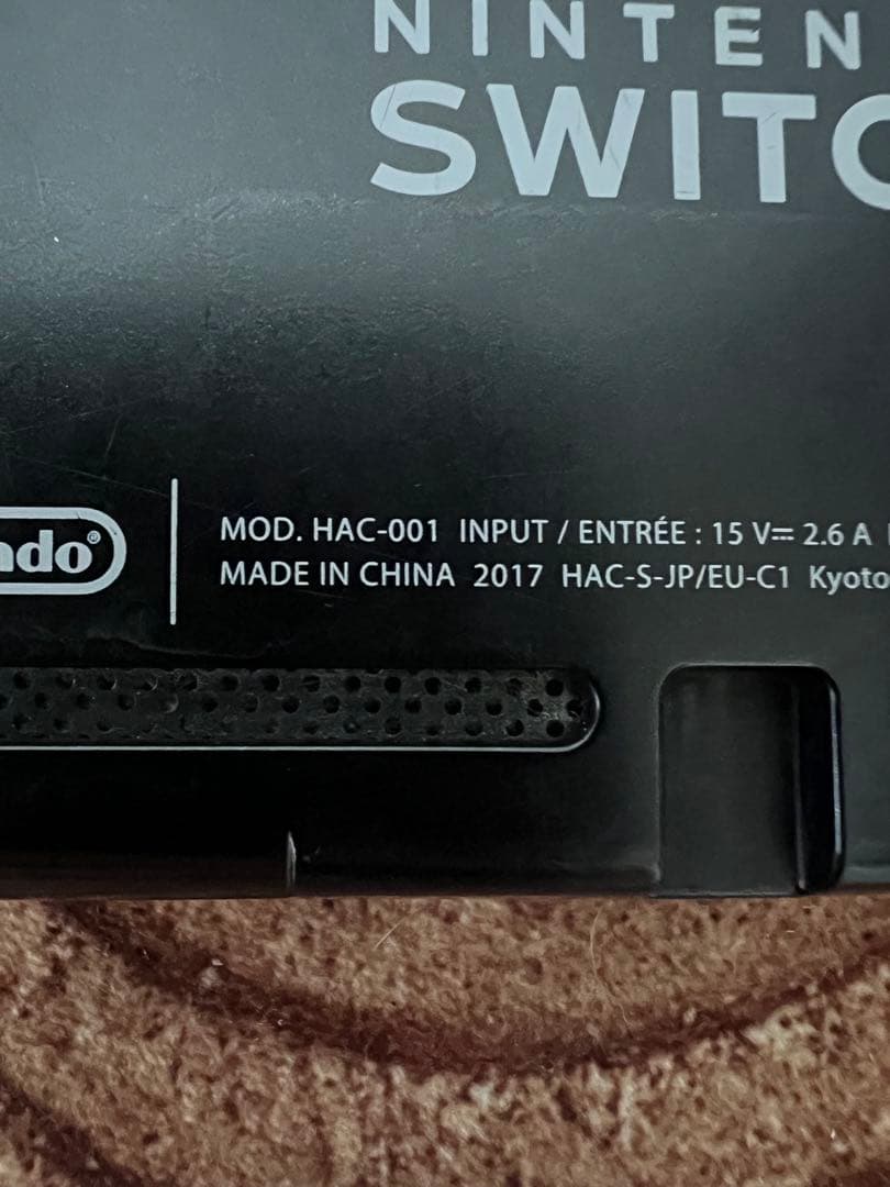 Nintendo Switch ニンテンドースイッチ本体　PPL/GRN 箱無し