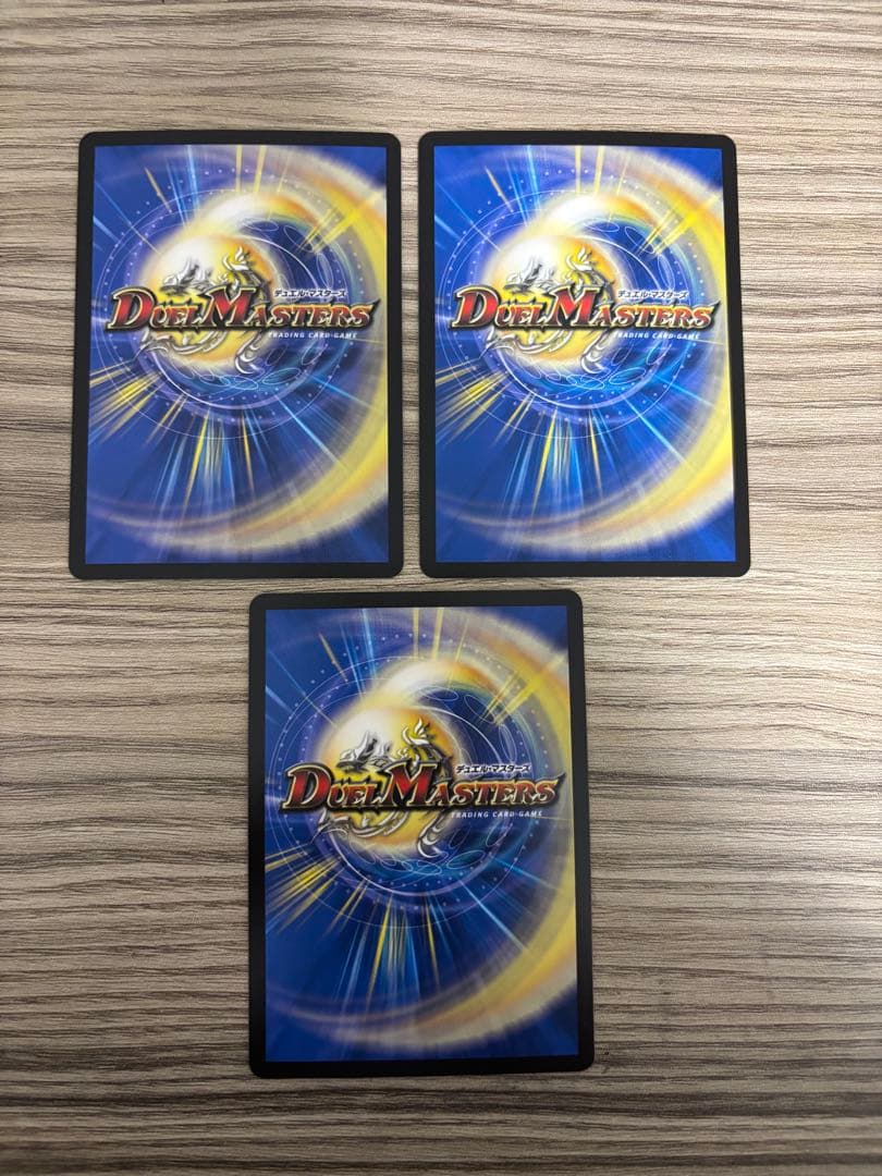 PP-［P］パンドラプリンセス-プリン　3枚