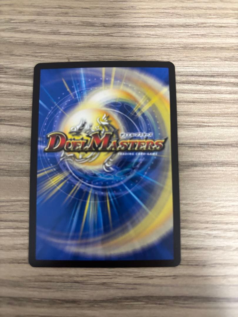 PP-［P］パンドラプリンセス-プリン　3枚