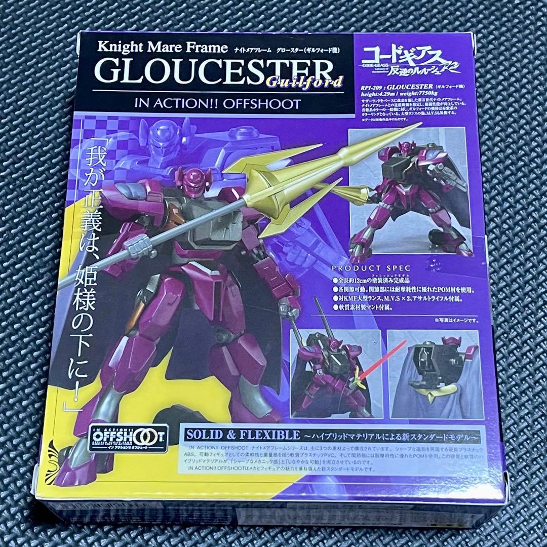 ナイトメアフレーム　グロースター （コーネリア機＆ギルフォード機）