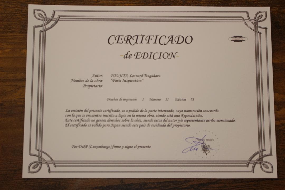 藤田嗣治 リトグラフ「フルール河岸ノートルダム大聖堂」 75部限定 11/75