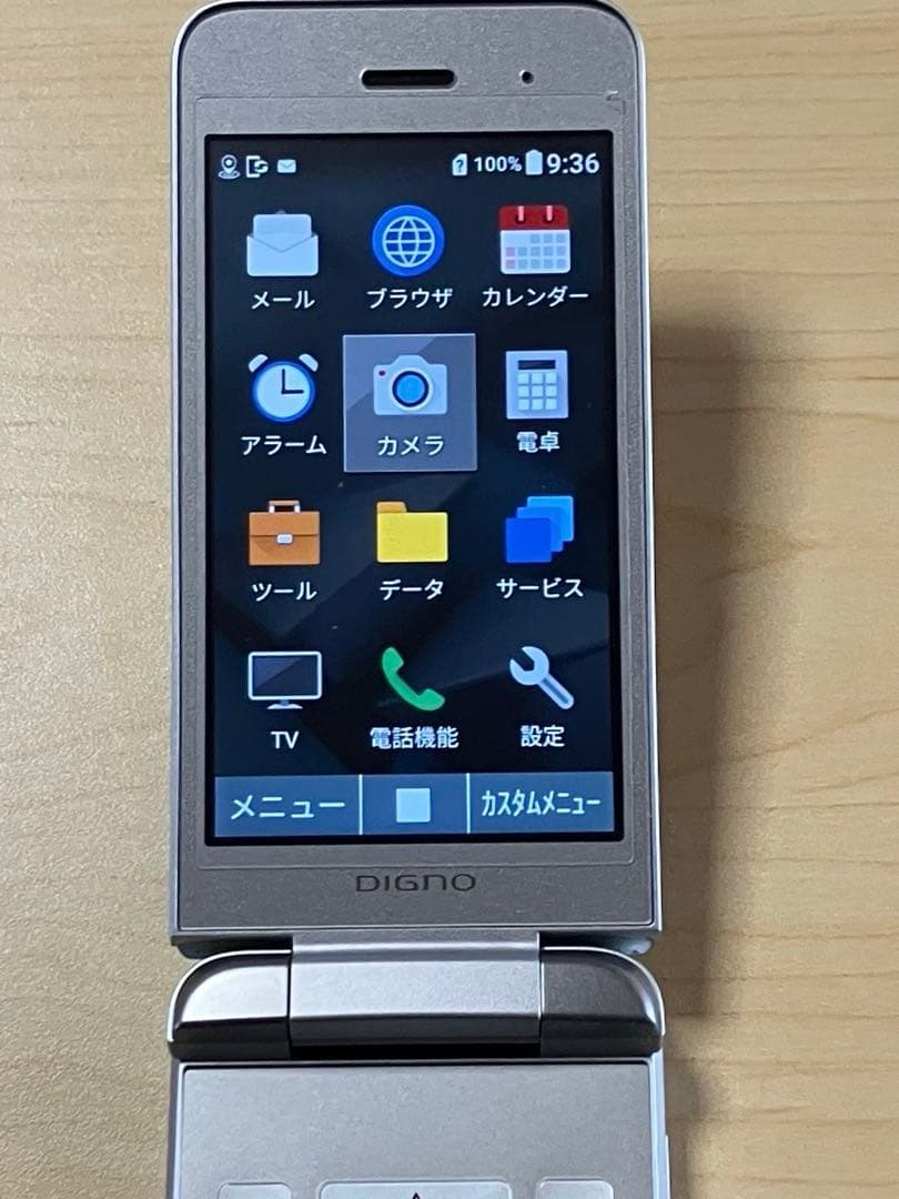 極美品 DIGNO ケータイ3 NP902KC ソフトバンク SIMフリー U7