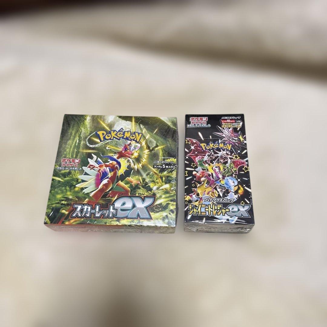 ポケモンカード2ボックス