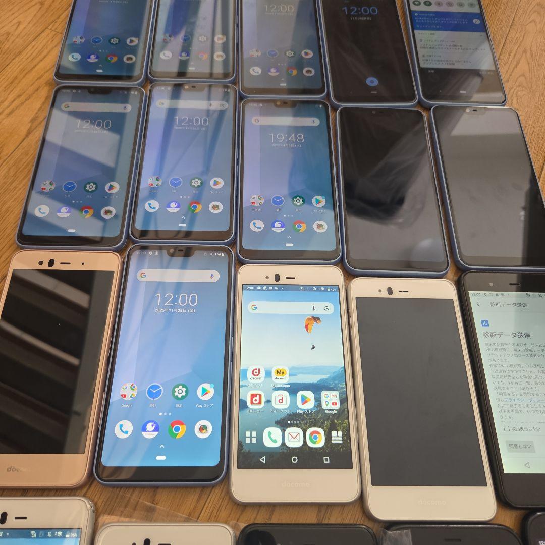 SIM フリースマートフォン Android 10 合計20台