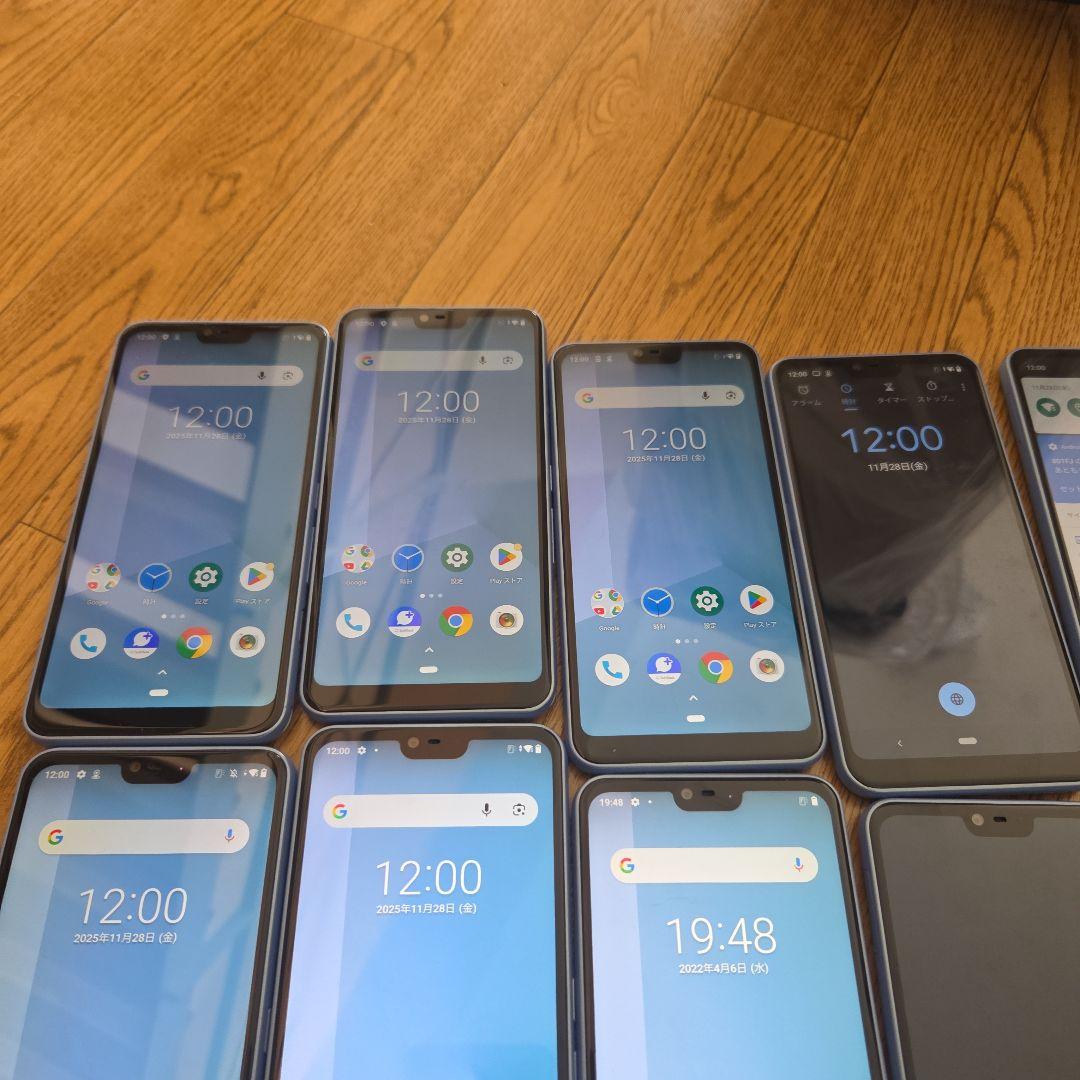 SIM フリースマートフォン Android 10 合計20台