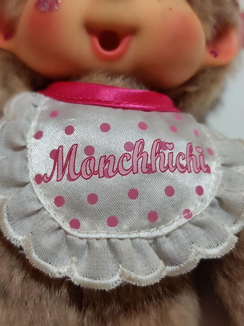 OTONALABコラボ オトナラボ　モンチッチ ぬいぐるみ 昭和レトロ 当時物