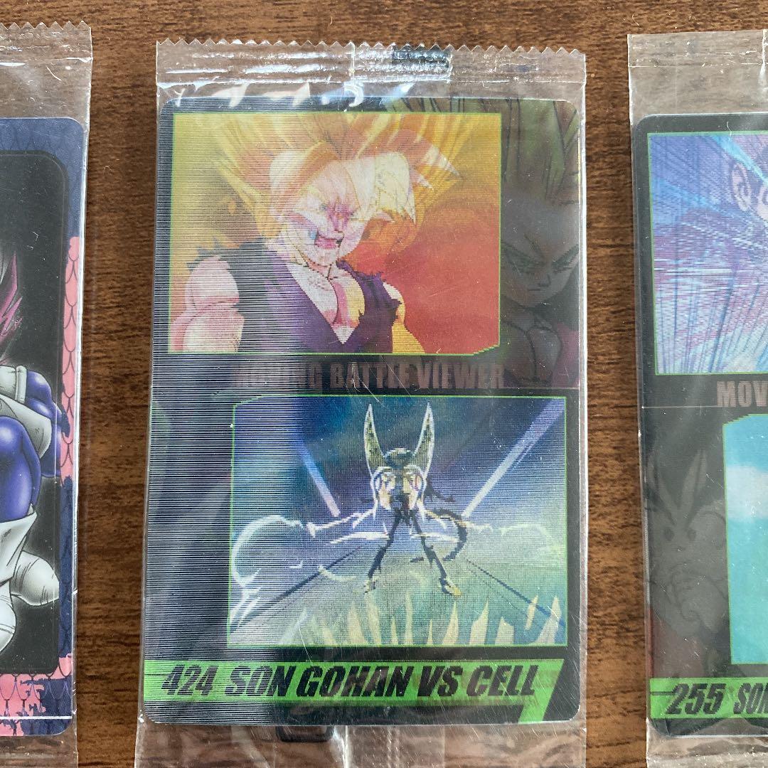 【未開封・希少】森永 ドラゴンボール カード