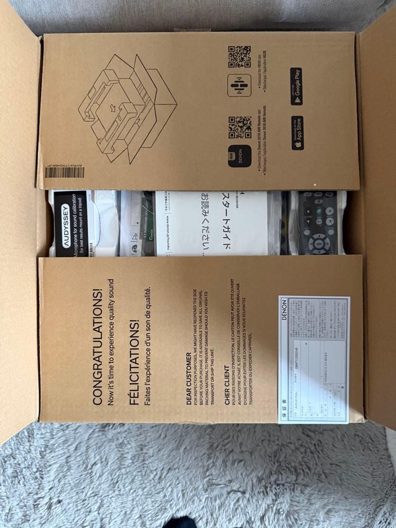 DENON AVアンプ AVR-X1700H