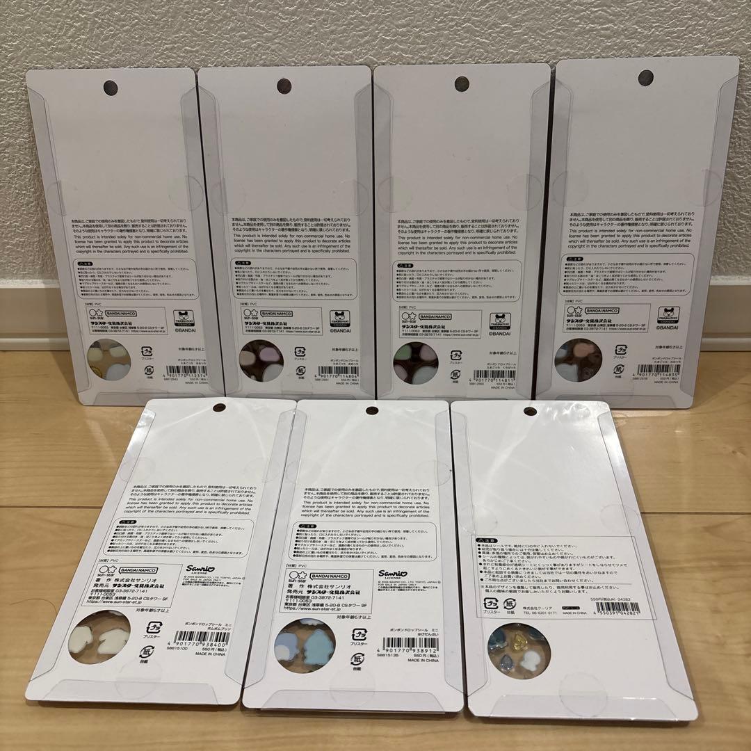 正規品 ボンボンドロップシール たまごっち しずく ポムポムプリン はぴだんぶい