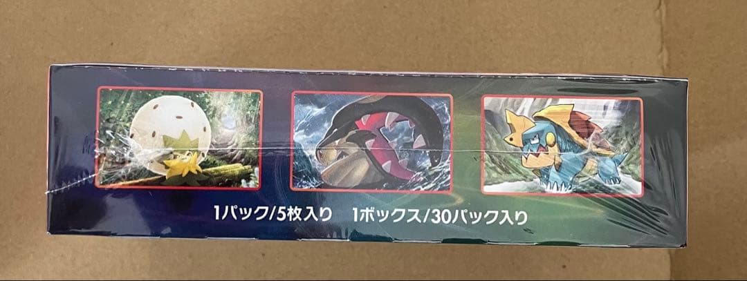 【新品、未開封】 シュリンク付き ポケモンカードゲーム S1H シールド BOX