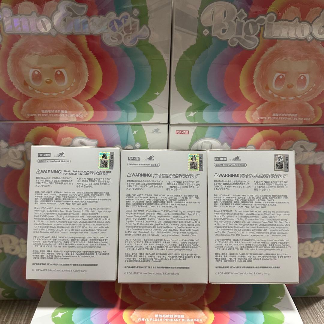 正規品・未開封Labubu Big into Energy 3箱