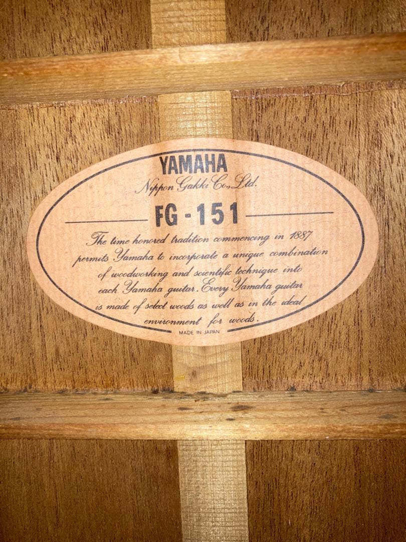 整備済み Yamaha FG-151 ギター ヤマハ オレンジラベル 日本製