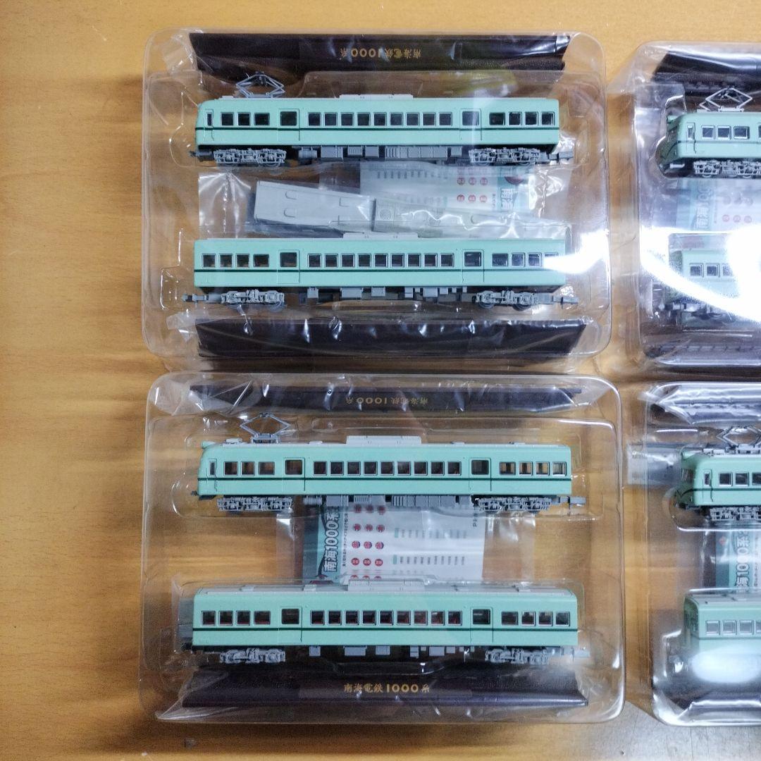 鉄道コレクション　南海 1000系 2両セット