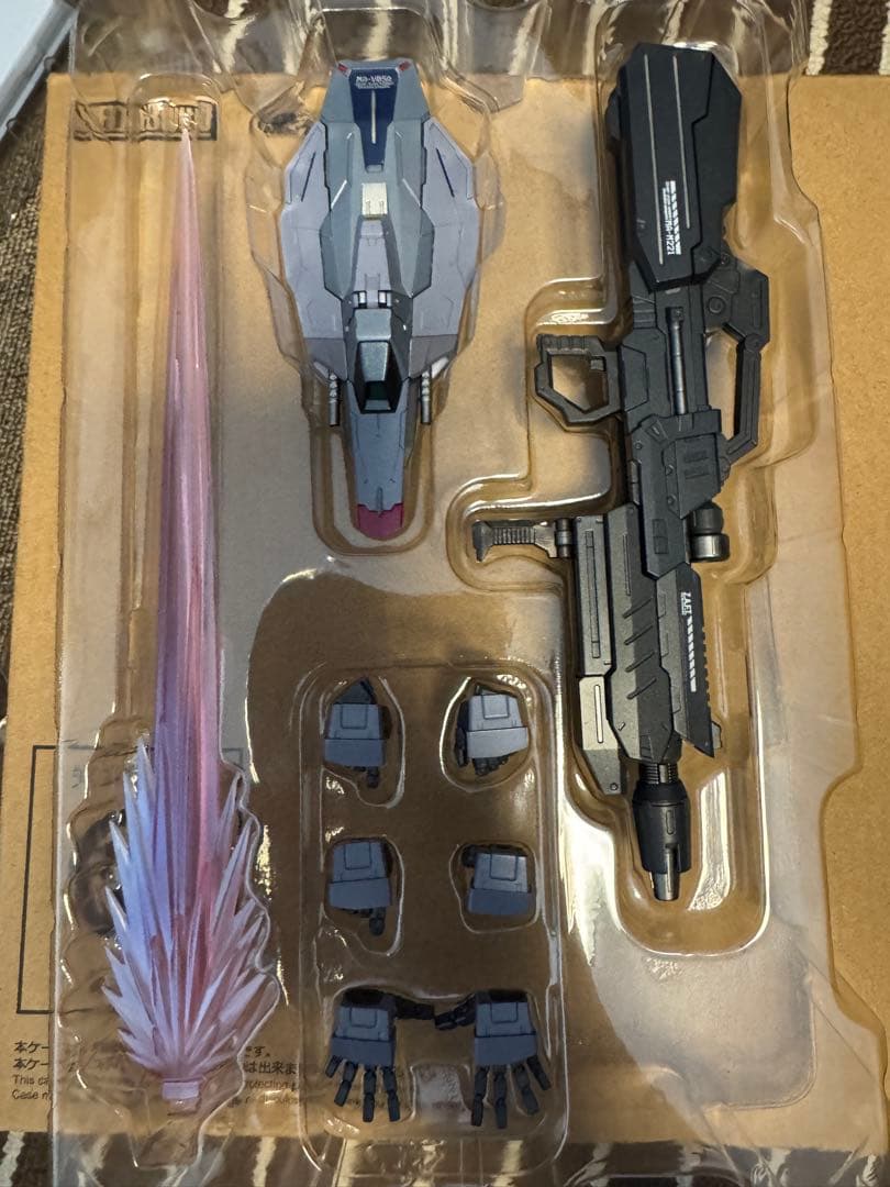 メタルビルド プロヴィデンスガンダム