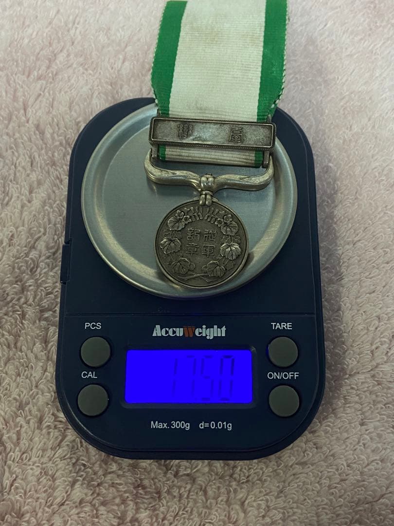 台湾　徽章 従軍記念　勲章　明治七年　中国　記念章