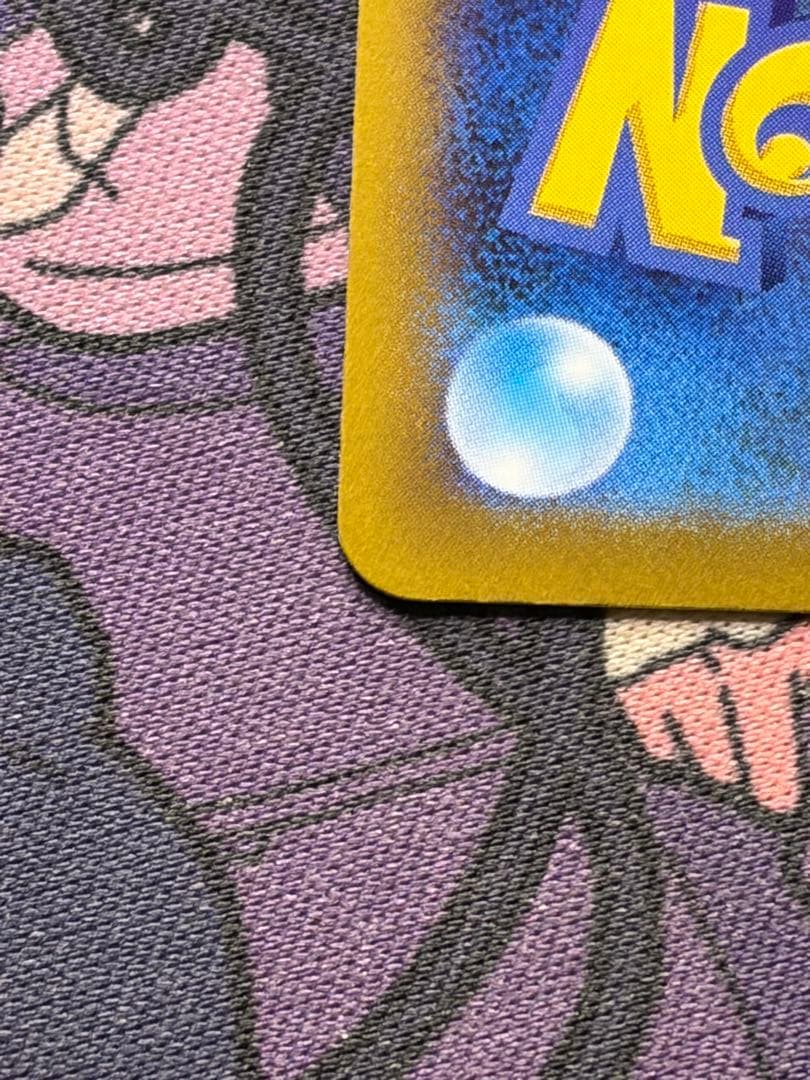 ポケモンカード　アルセウスＶstar UR