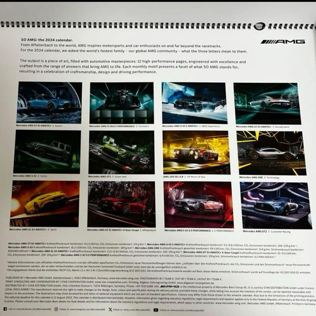 【新品未開封】メルセデスベンツ-AMG 2024年 カレンダー ドイツ製