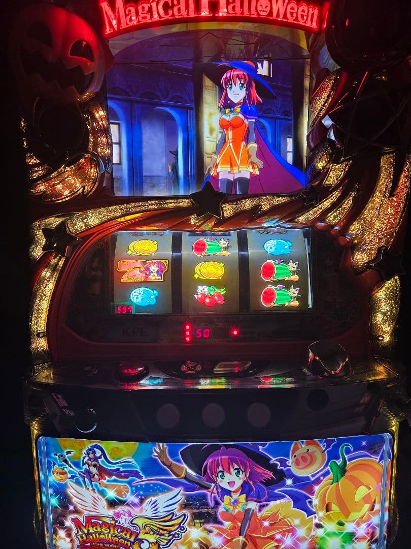 マジカルハロウィン5 　実機