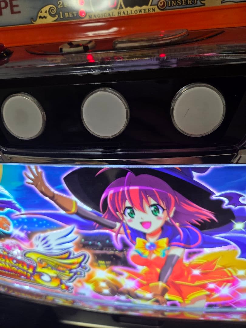 マジカルハロウィン5 　実機