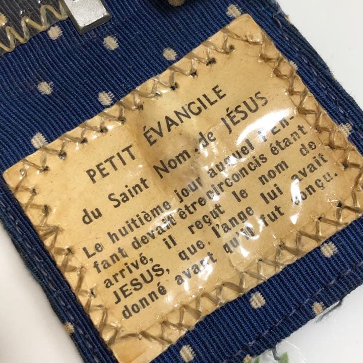 聖品 お守り アンティーク ヴィンテージ イエスキリスト ロザリオ