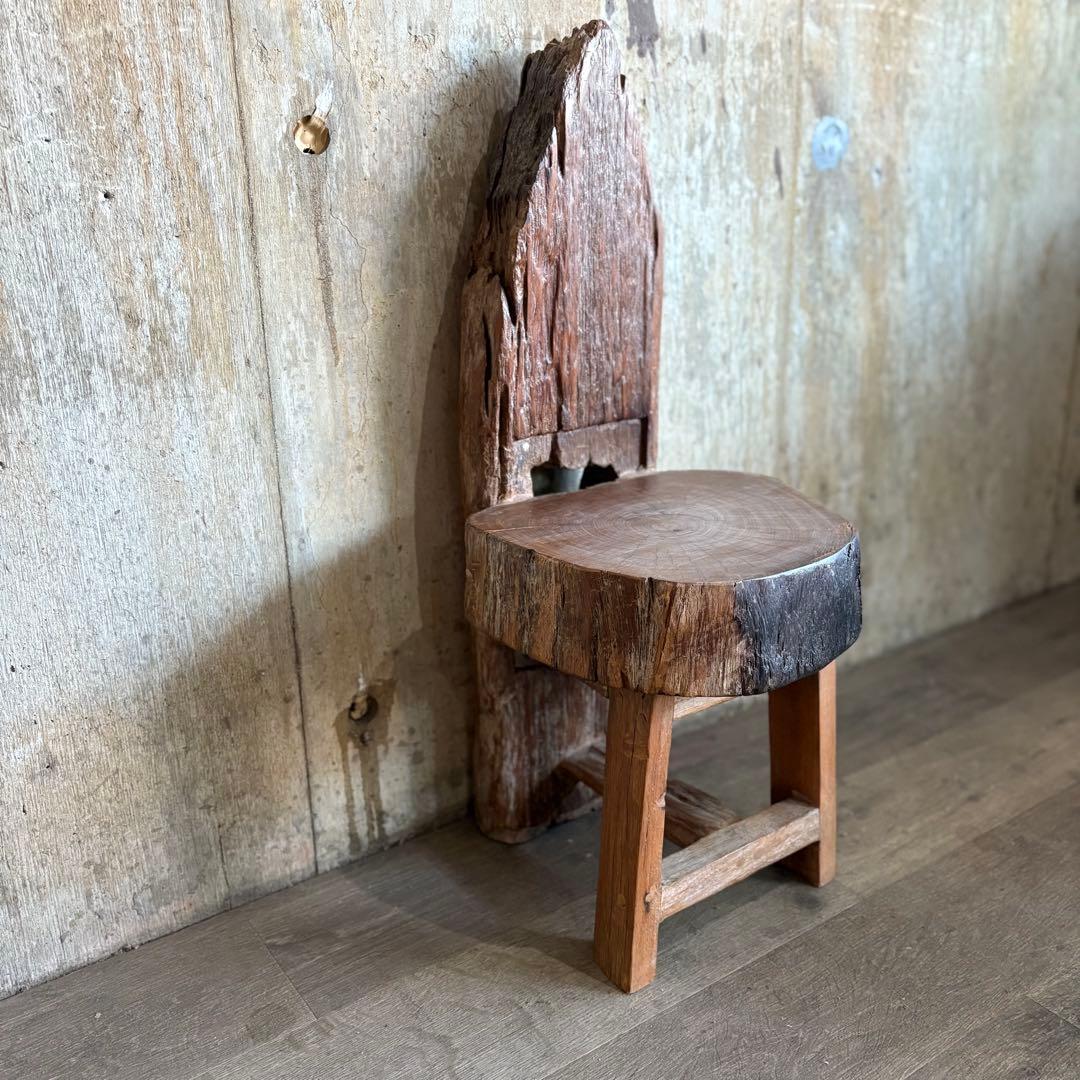 天然木　切り株 丸太 無垢材チェア　ヴィンテージ