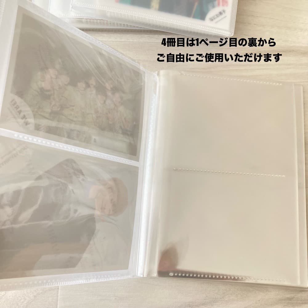 【美品】【ファイル付き】なにわ男子　大橋くん多め　オフショット写真170枚